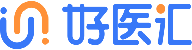 好医汇